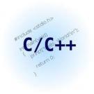 C/C++项目、模块承接